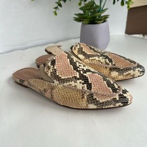 Madewell Frances Skimmer Mule Blush Multi Snake Embossed Edition Sz 7